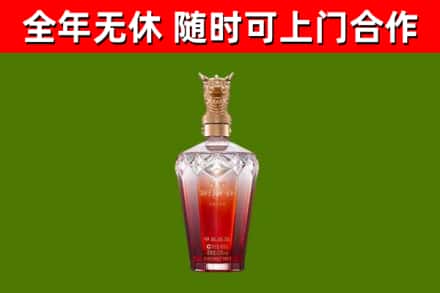 绵竹回收剑南春价格