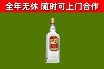 绵竹烟酒回收尖庄酒.jpg